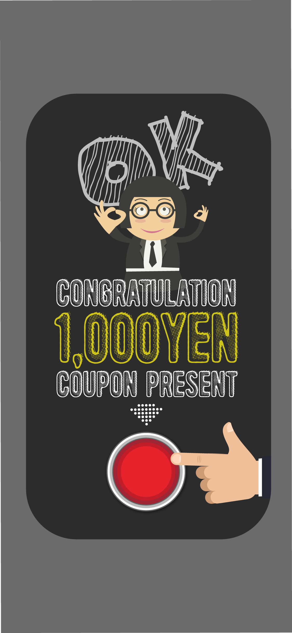 1000YEN COUPON